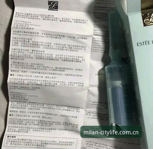 苹果手机用户亲测：米兰官网登录下载的几点实战经验
